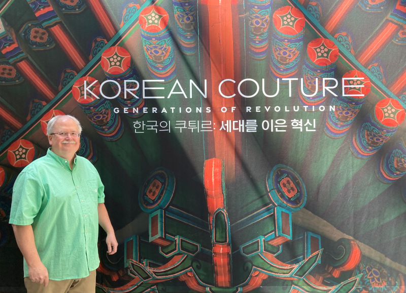 I attended the Korean Couture: Generations of Revolution preview.
