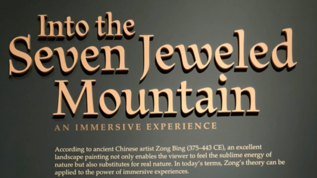 Into the Seven Jeweled Mountain: An Immersive Experience