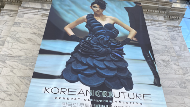 Korean Couture: Generations of Revolution Preview