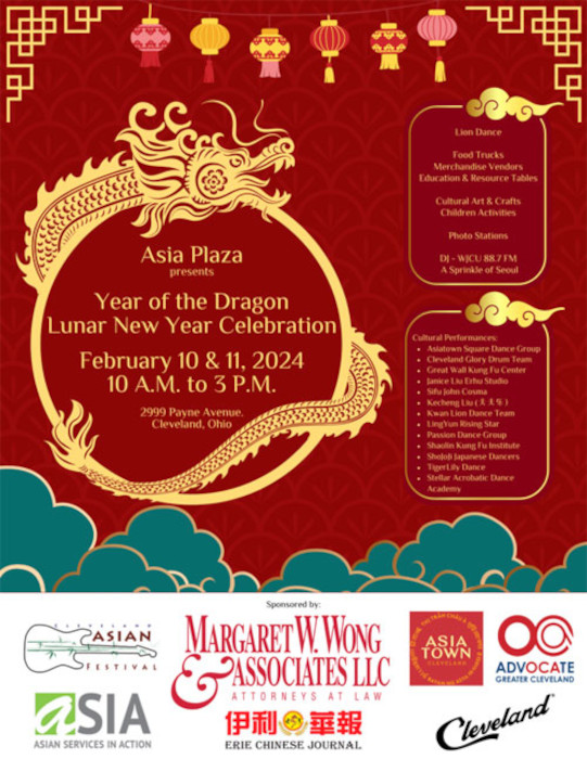 Asia Plaza presents Year of the Dragon Lunar New Year Celebration
